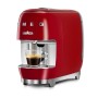 LAVAZZA 18000454 | PED | M.CAFFE' CAPS A MODO MIO 0.9LT LM200 SMEG RED