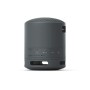 SONY SRSXB100B | ELETTRONICA | MINI SPEAKER RIC.BT EXTRA BASS IP67 NERO